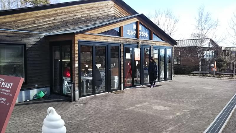 萌木の村の写真3