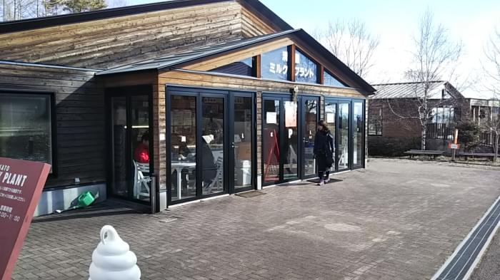 萌木の村の写真8