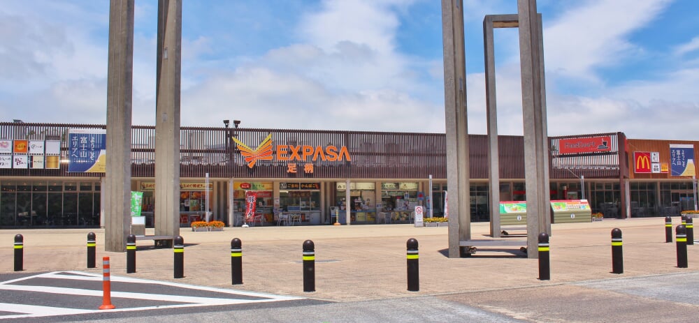 EXPASA足柄の写真3