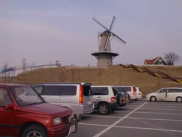 長沼フートピア公園の写真1