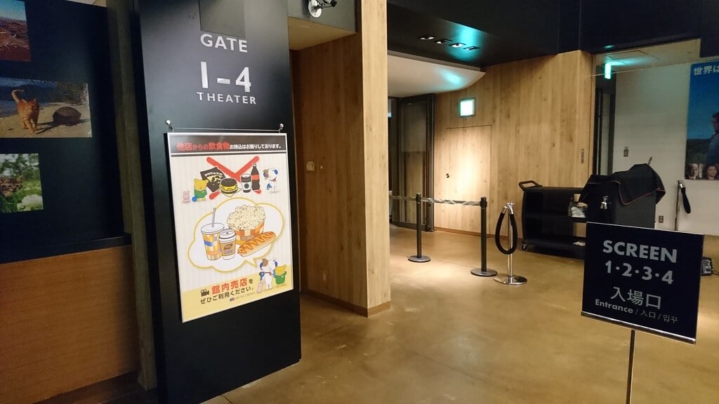 アクアシティお台場の写真6