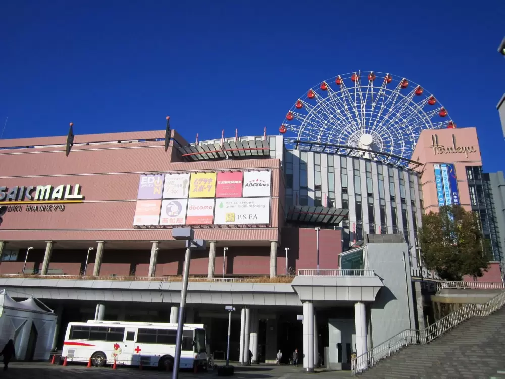 モザイクモール港北の写真1