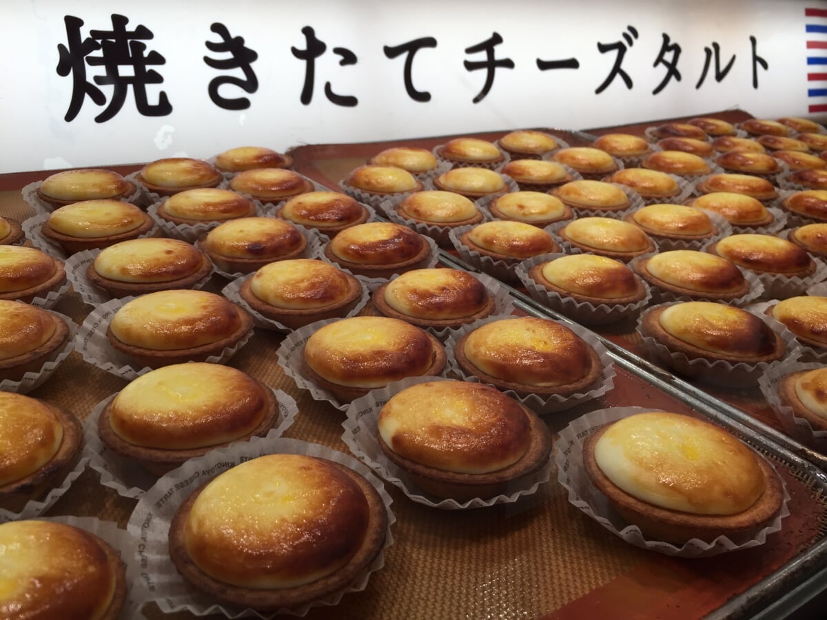 新千歳空港の写真15