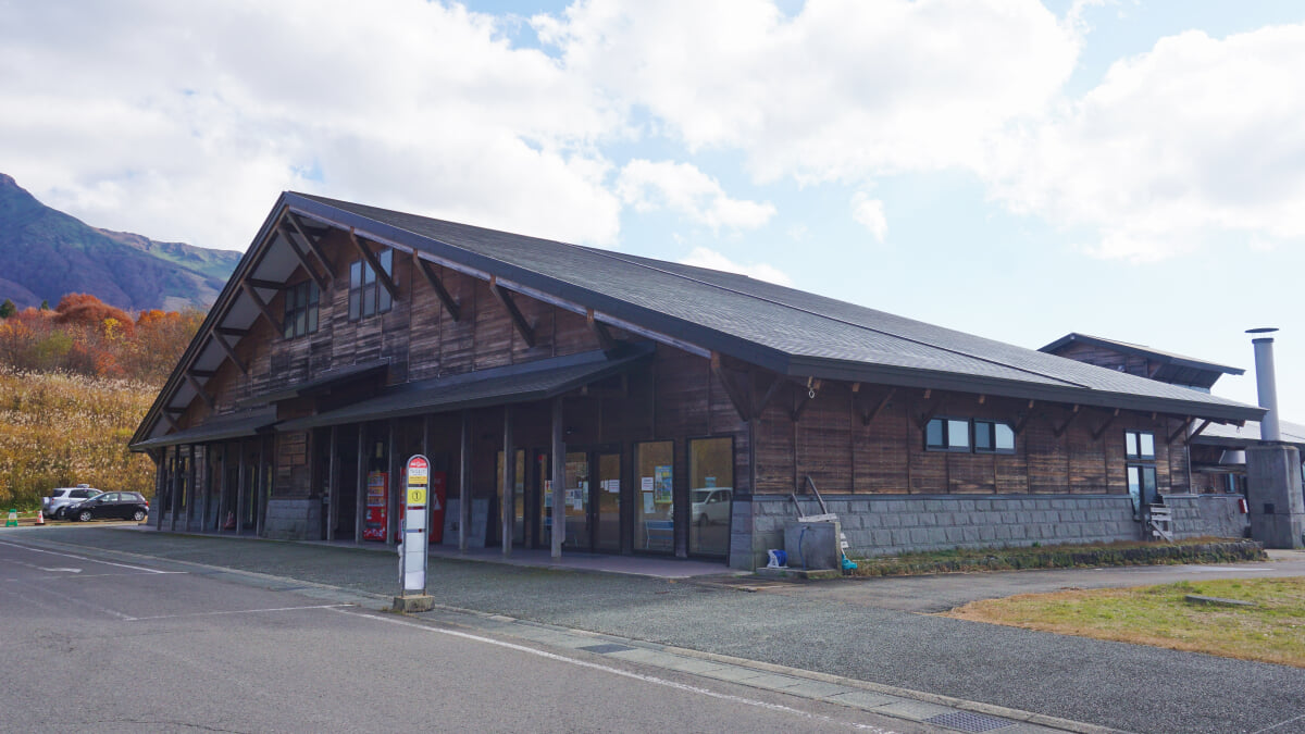 アルパこまくさの写真2