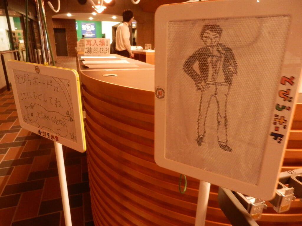 東京都美術館の写真4