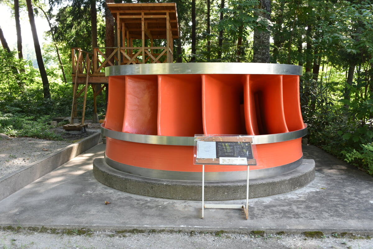 大町エネルギー博物館の写真2