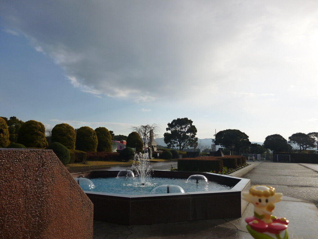 城山公園の写真8