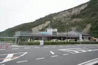 道の駅　みつ