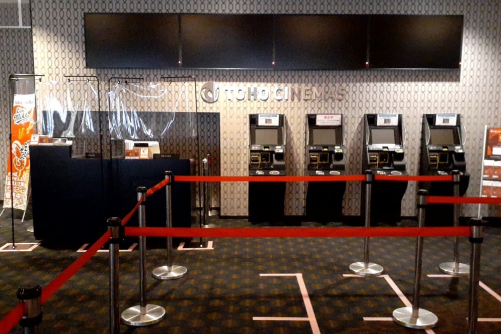 TOHOシネマズ東浦の写真3