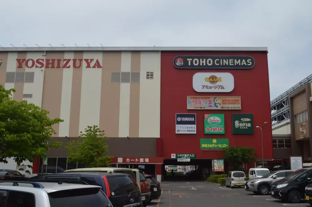 TOHOシネマズ津島の写真1