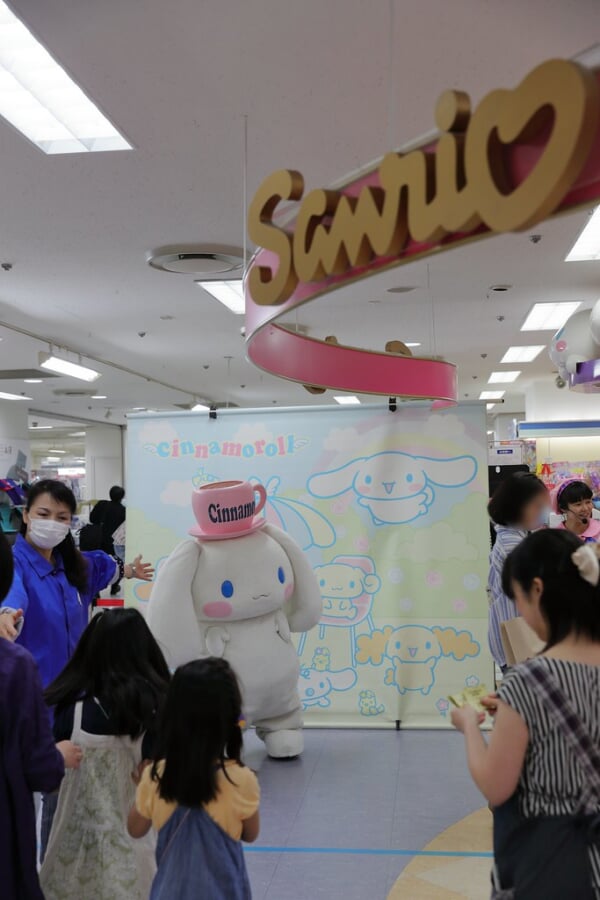 京王聖蹟桜ヶ丘ショッピングセンターの写真5