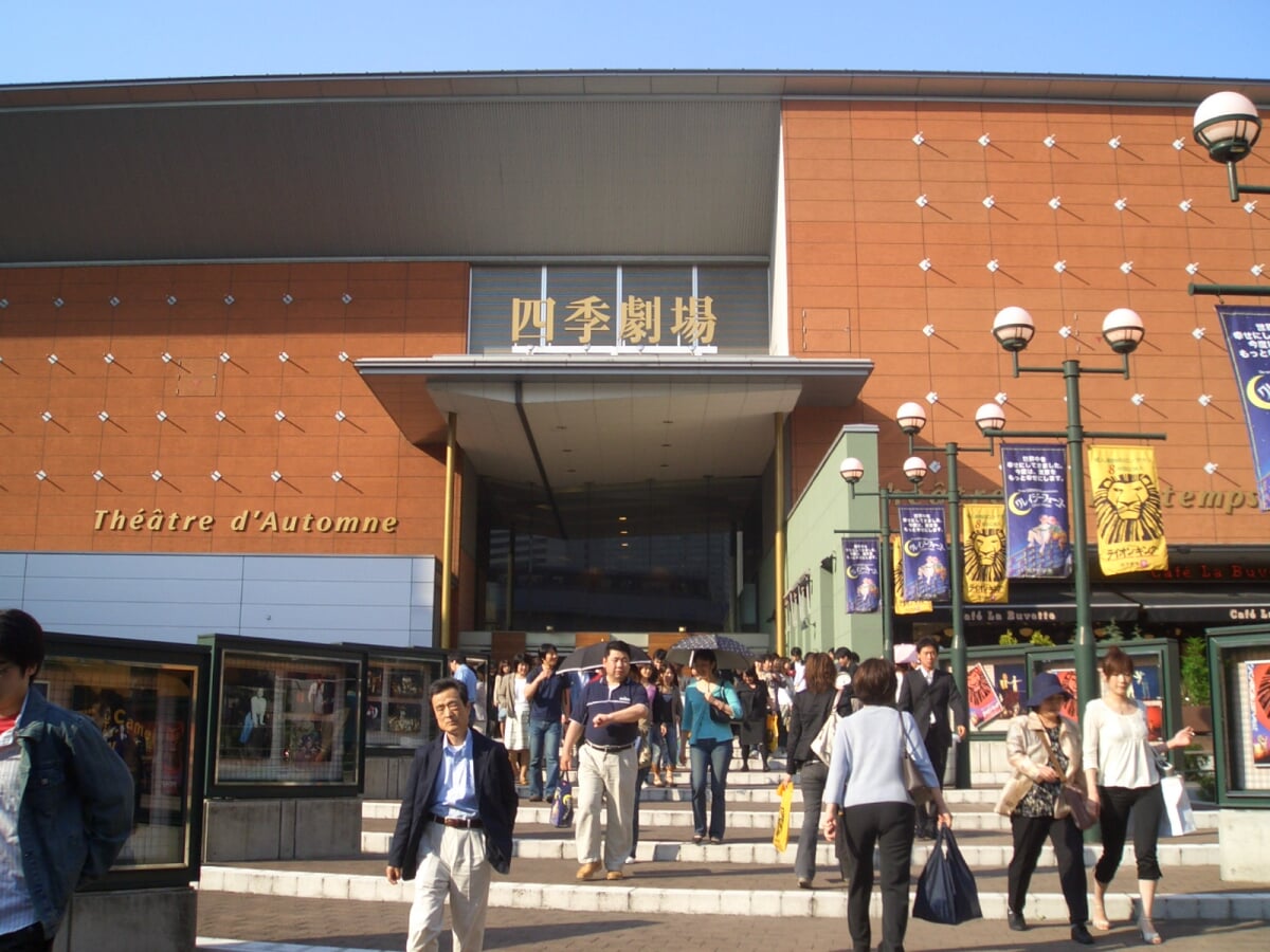 JR東日本アートセンター四季劇場の写真1