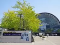 インテックス大阪