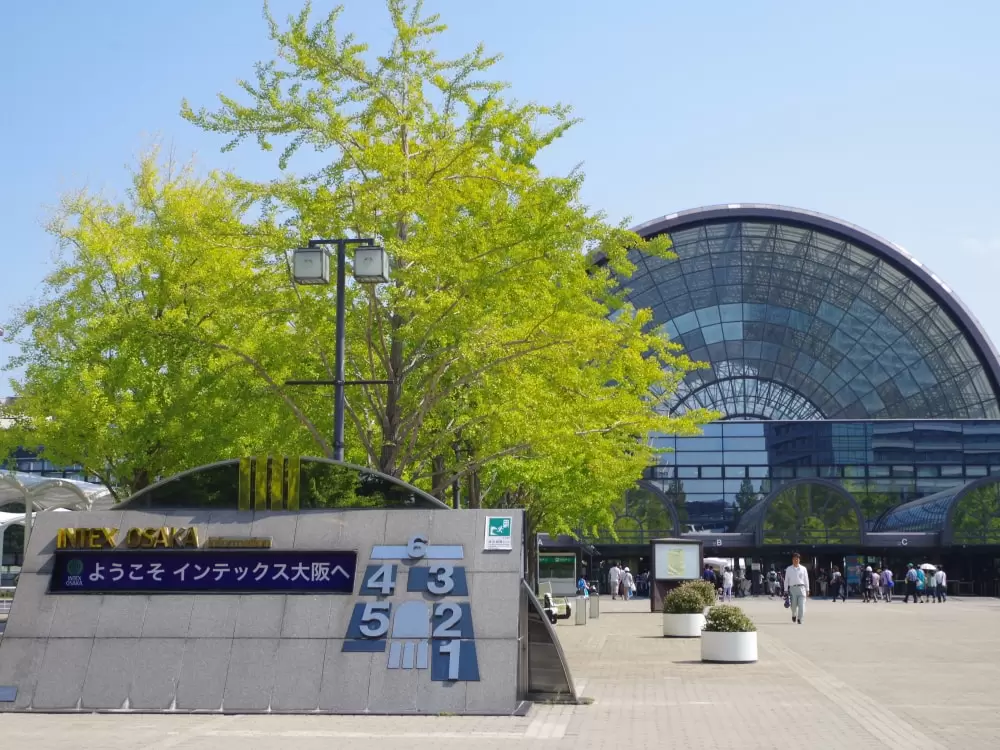 インテックス大阪の写真1
