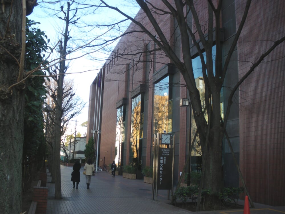 新宿文化センターの写真1