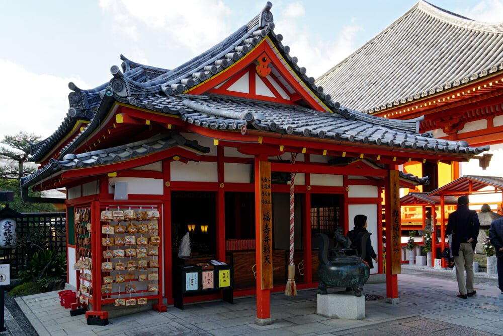 六波羅蜜寺の写真2