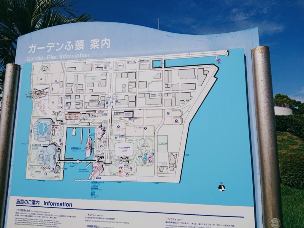 ガーデンふ頭臨港緑園の写真2