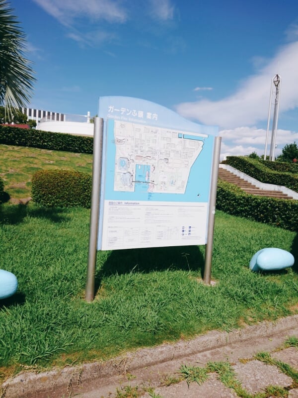 ガーデンふ頭臨港緑園の写真8