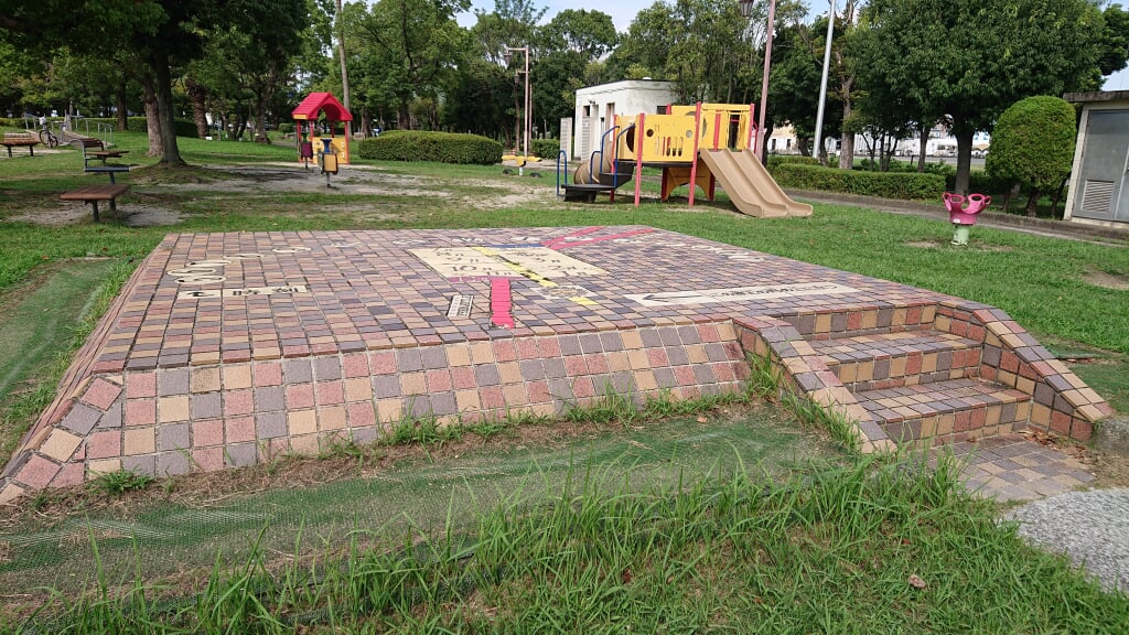 ガーデンふ頭臨港緑園の写真1