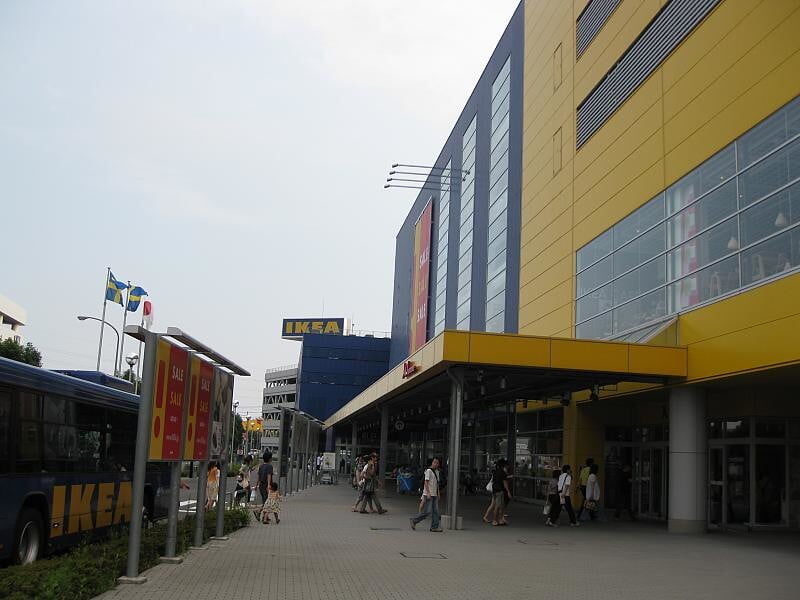 IKEA港北の写真4