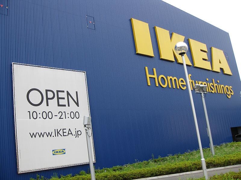 IKEA港北の写真8