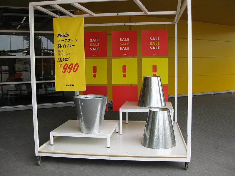 IKEA港北の写真14