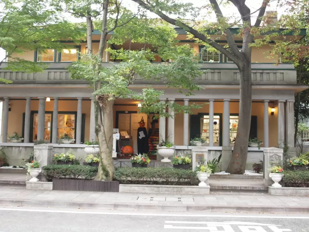 山手234番館の写真1