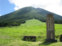 大山桝水高原スキー場