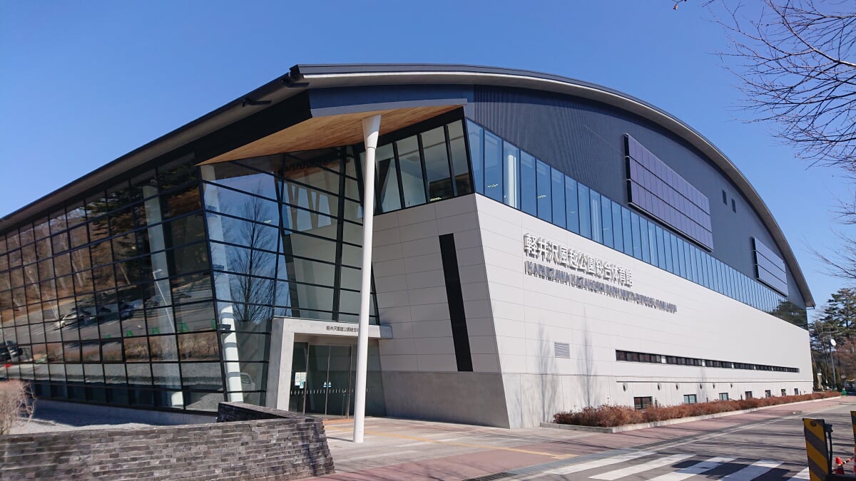 軽井沢風越公園の写真2