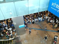 あべのハルカス美術館