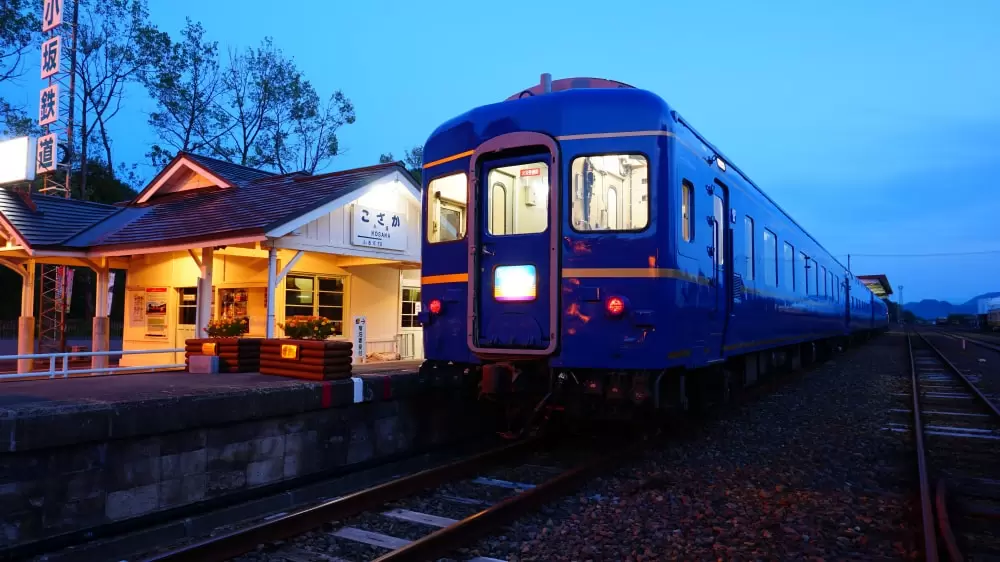 小坂鉄道レールパークの写真1
