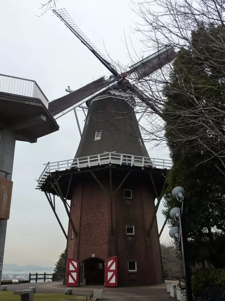永源山公園の写真1