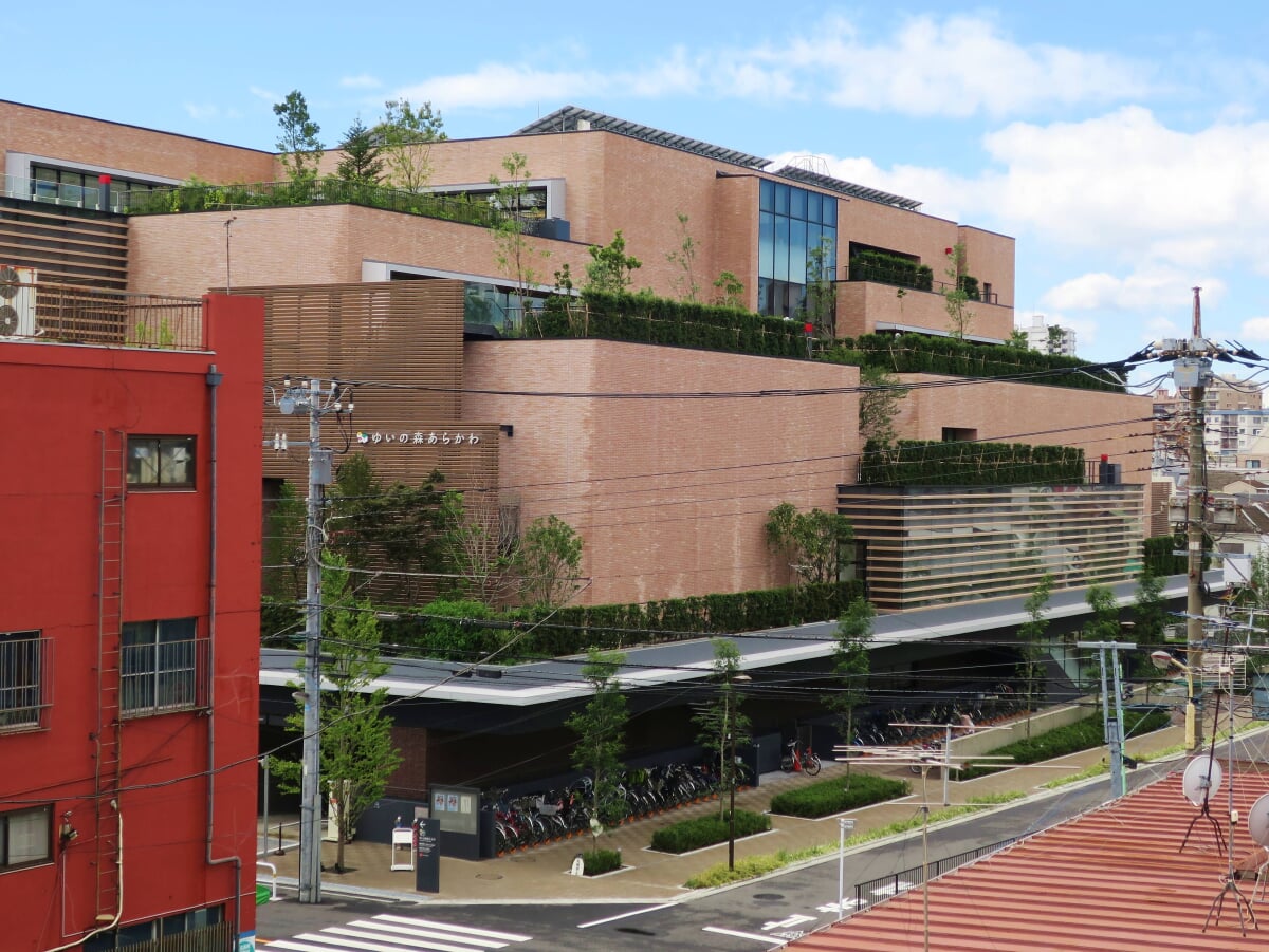 ゆいの森あらかわの写真1