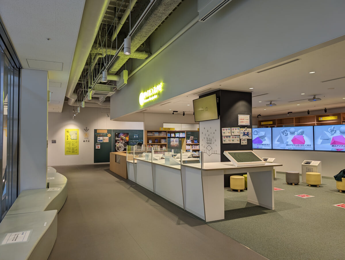 福岡市科学館の写真6
