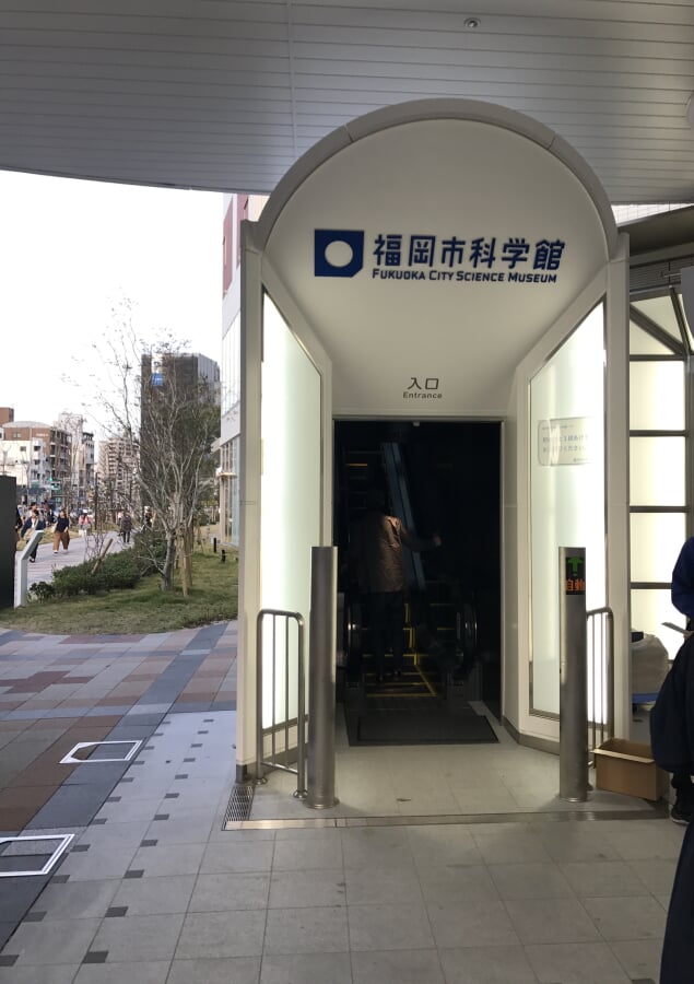 福岡市科学館の写真11