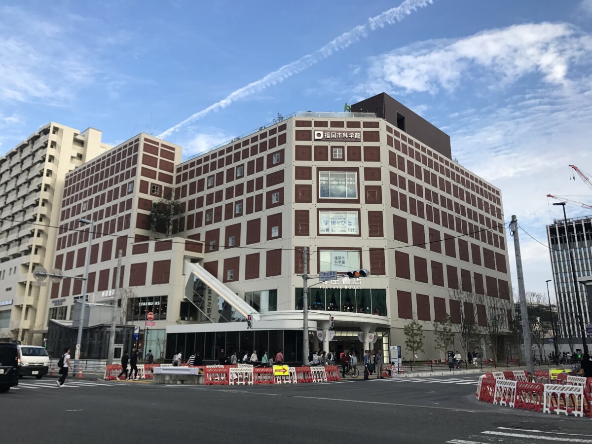 福岡市科学館の写真12