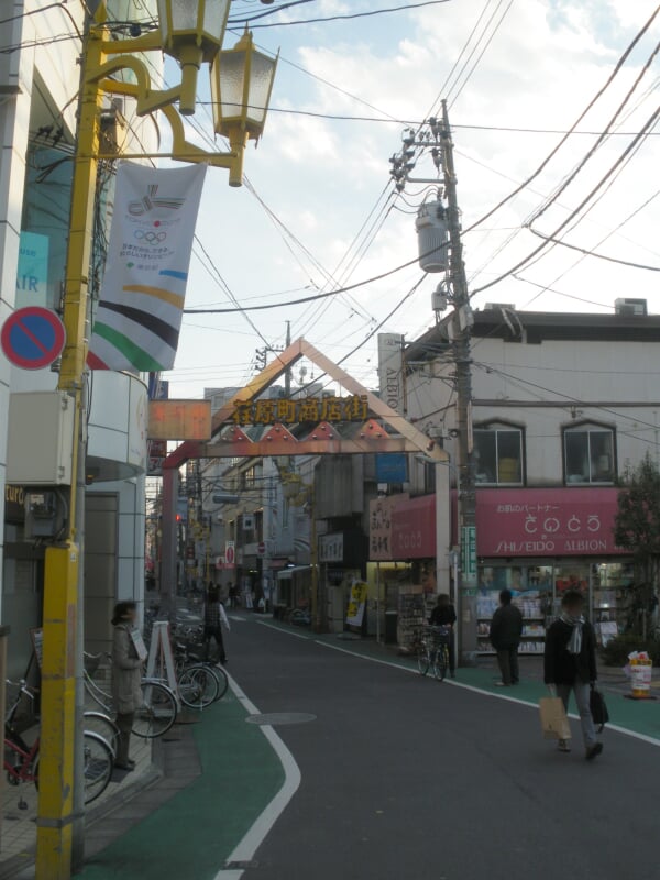 荏原町商店街の写真1