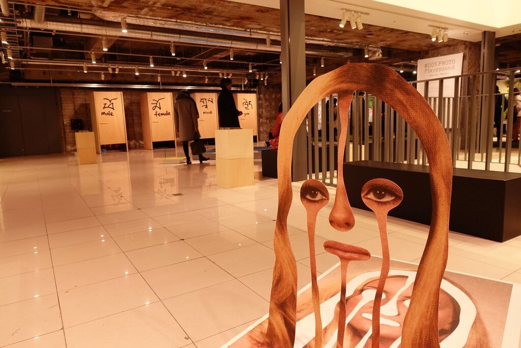 Ginza Sony Parkの写真4