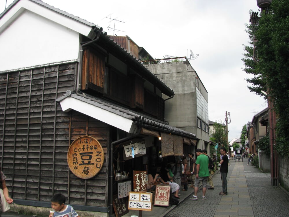 菓子屋横丁の写真2