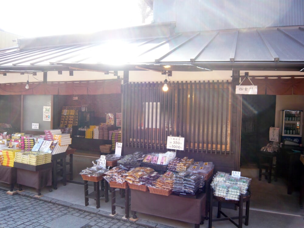 菓子屋横丁の写真9