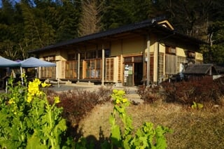 県立津久井湖城山公園の写真10