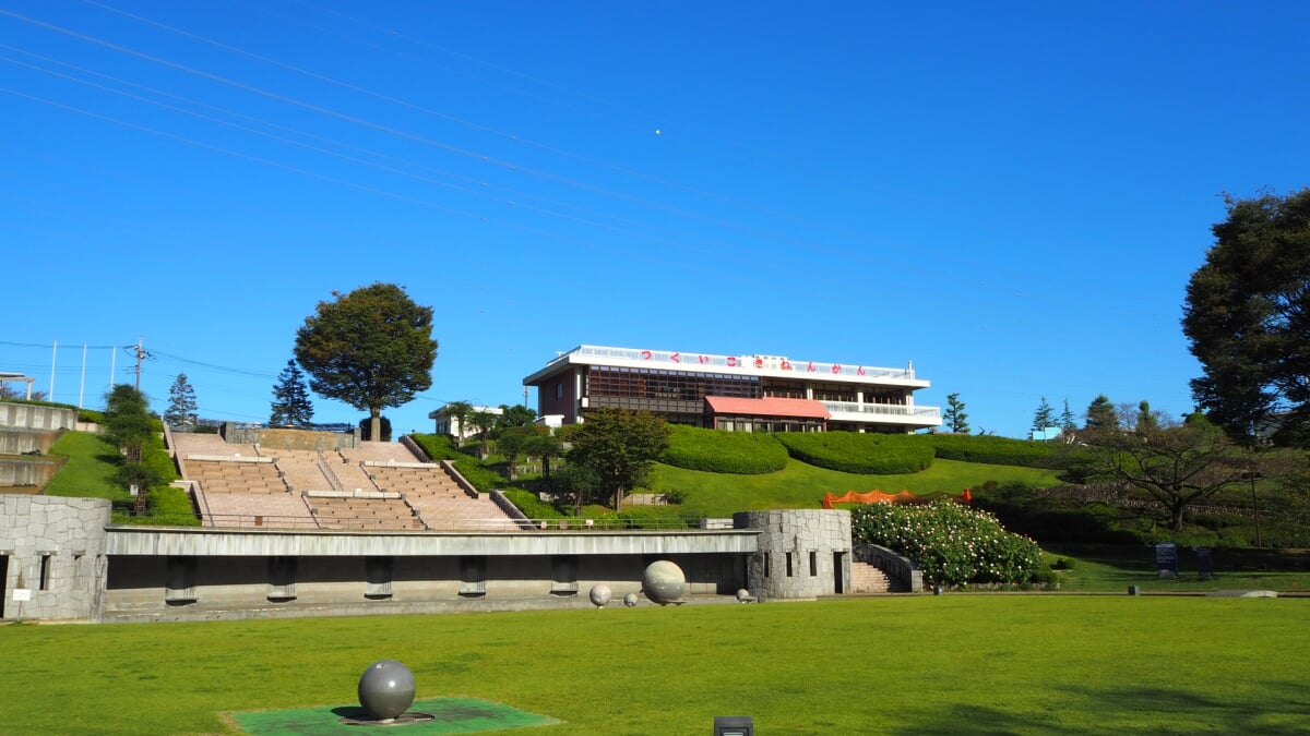 県立津久井湖城山公園の写真11
