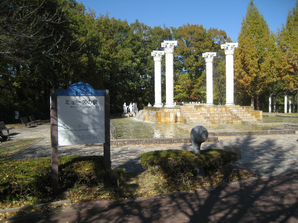 秩父ミューズパークの写真3