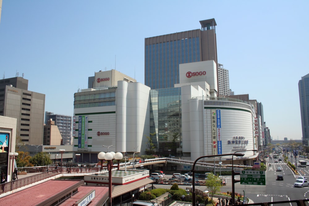 そごう神戸店の写真5