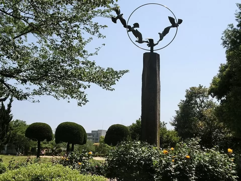 行徳駅前公園の写真1