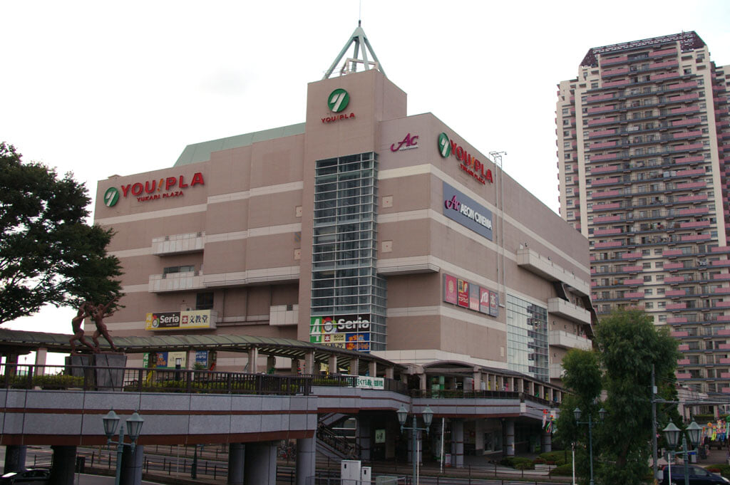 イオンシネマ　ユーカリが丘の写真1