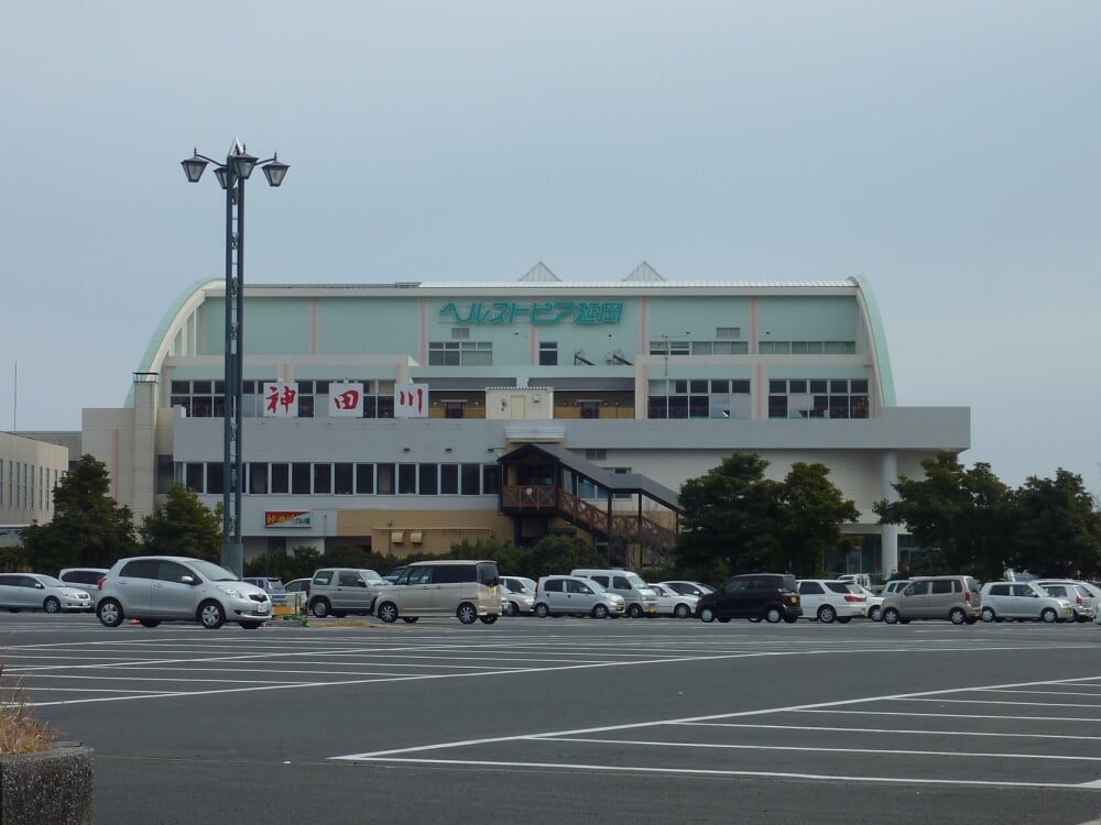 ヘルストピア延岡の写真1