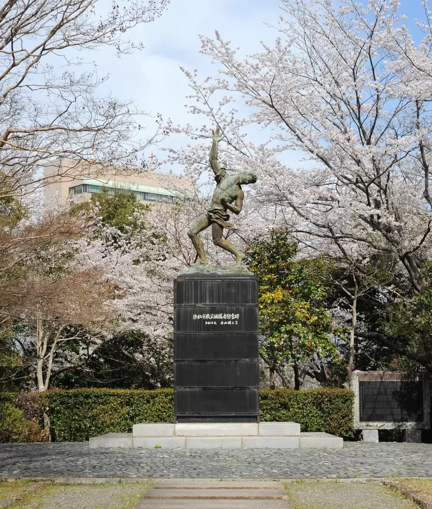浜松城公園の写真1