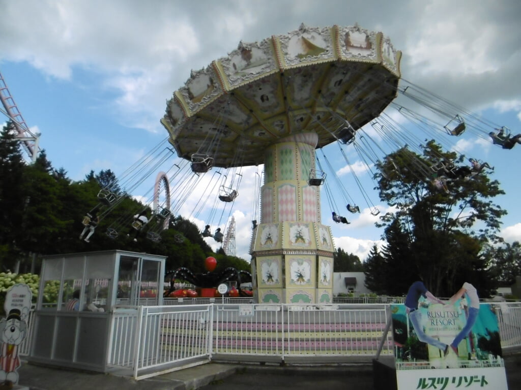 ルスツリゾート　遊園地の写真9
