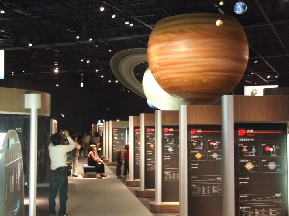 仙台市天文台の写真1